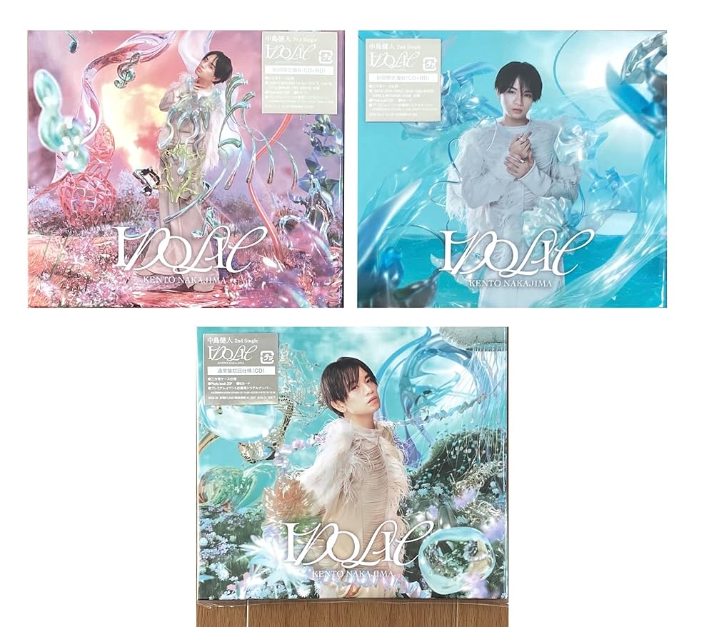 中島健人　IDOLIC 3形態セット(CD+Blu-ray)シリアル 全特典付き Amazon.co.jp: 【外付け特典3種付 Blu-ray3形態セット】IDOLIC (初回