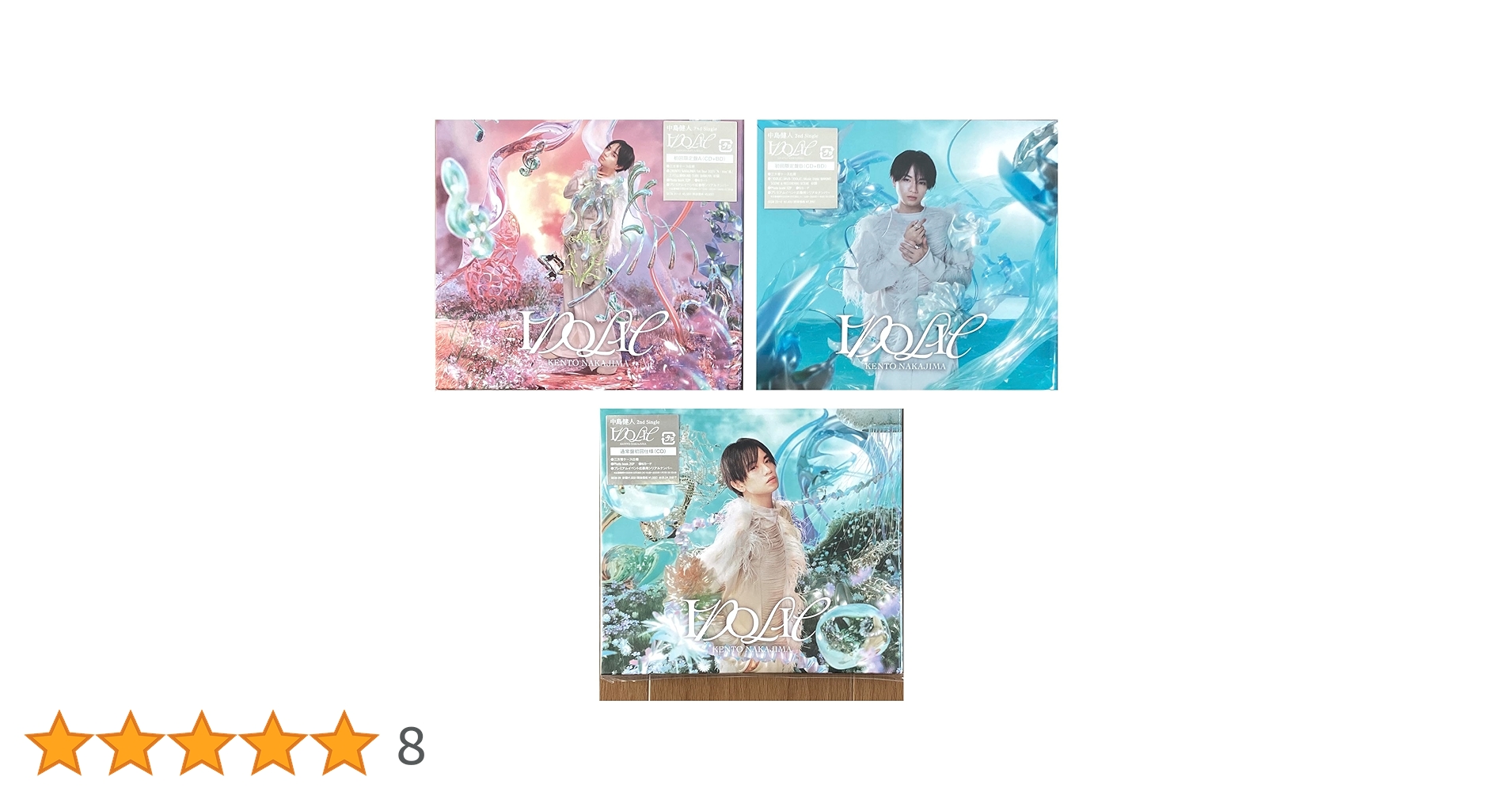 Amazon.co.jp: 【外付け特典3種付 Blu-ray3形態セット】IDOLIC (初回