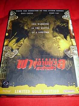 こうよう　ボイメン2016 KOOne終極一班DVD-BOX1  BOX2 こうよう様専用 ボイメン2016 KOOne終極一班DVD-BOX1 BOX2の通販