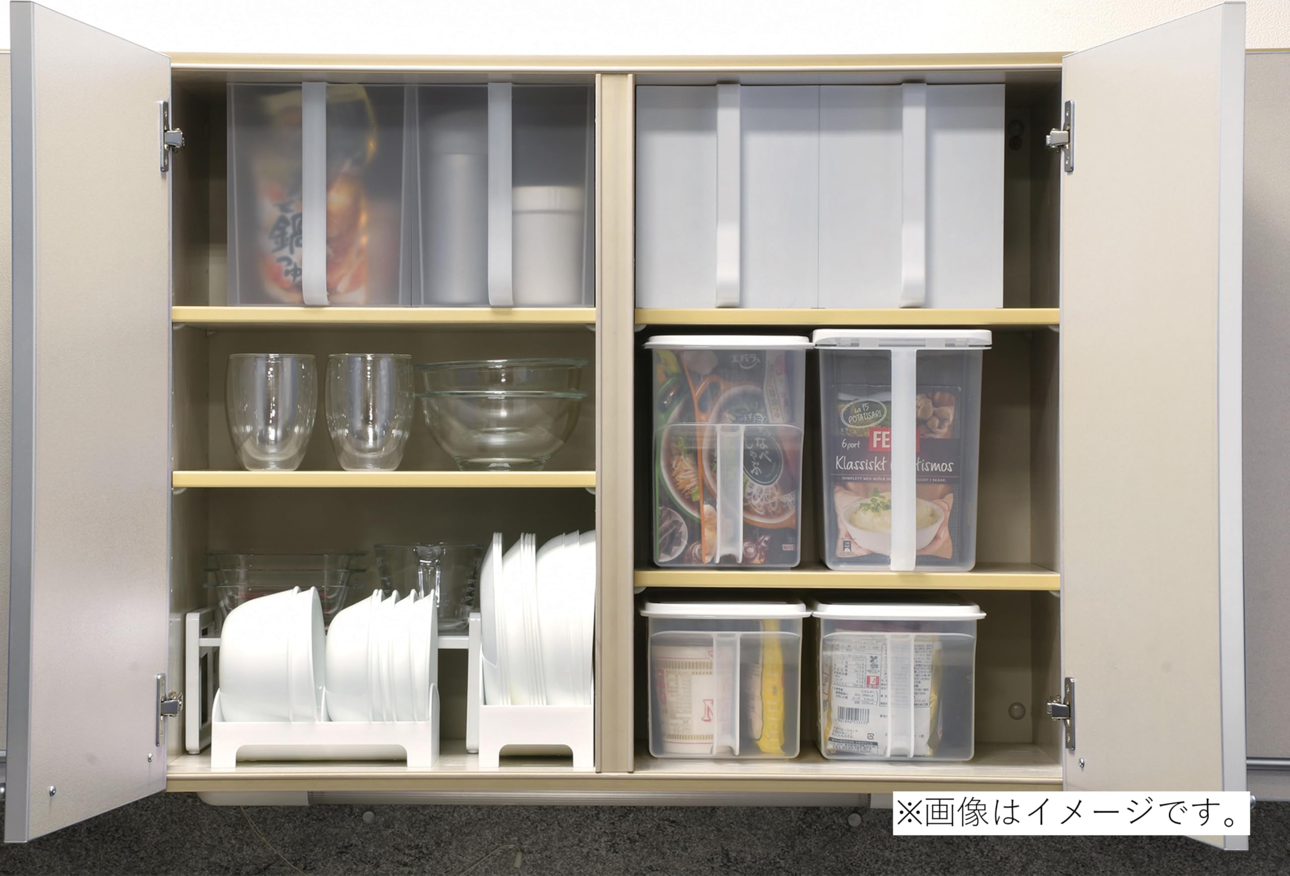 Amazon.co.jp: パール金属 収納 食器棚 吊戸棚ストッカー 蓋付 ワン