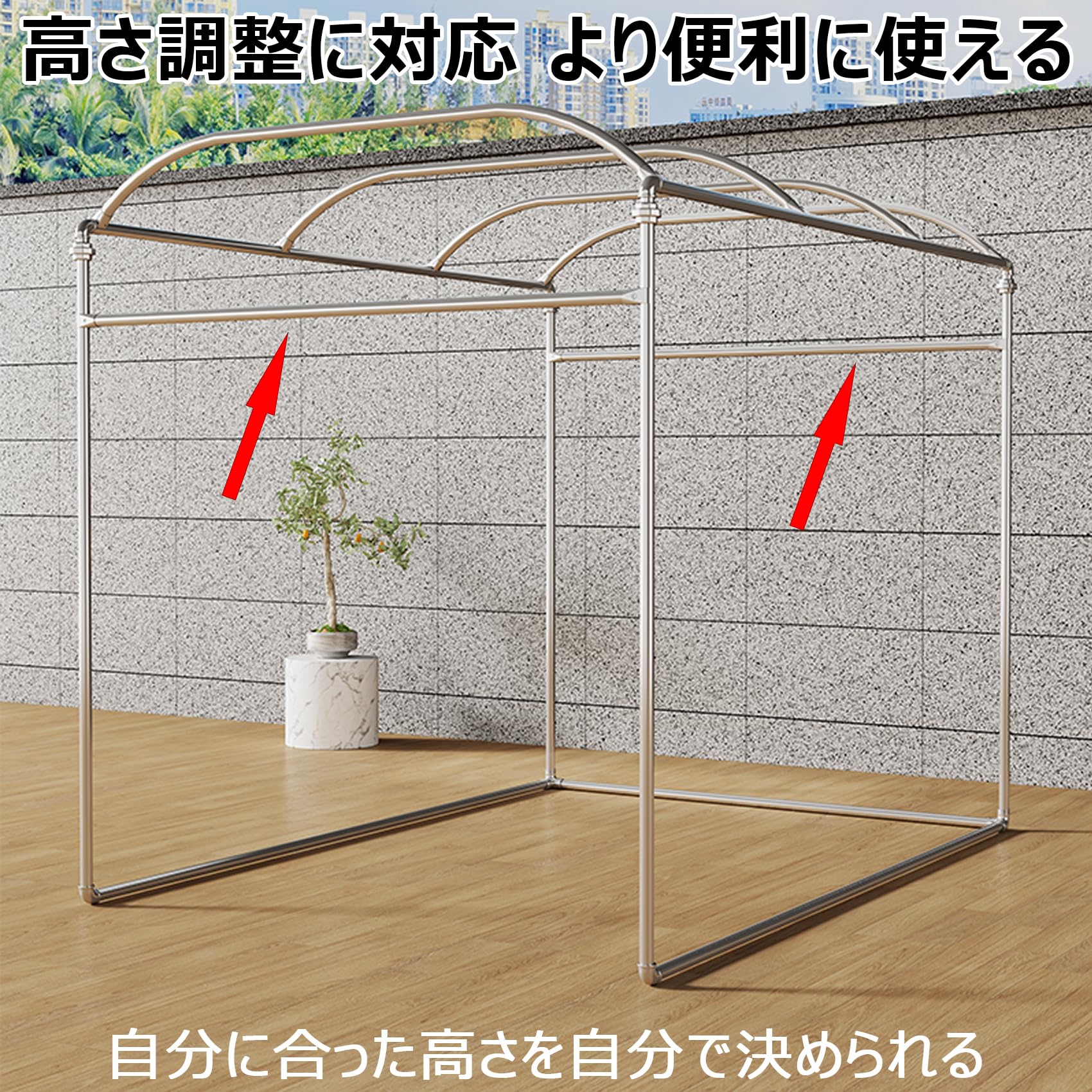 Amazon.co.jp: ビニールハウス 温室 フレーム スチール 骨組み 亜鉛 