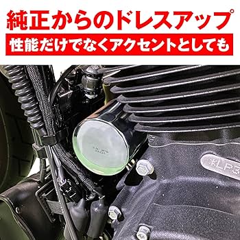 オイルフィルターキッド 1984-99 FXST ハーレー オイルフィルターキッド 1984-99 FXST ハーレー オイル