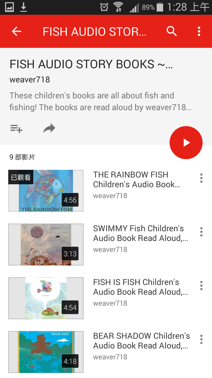 Kids Storybook - App on Amazon Appstore