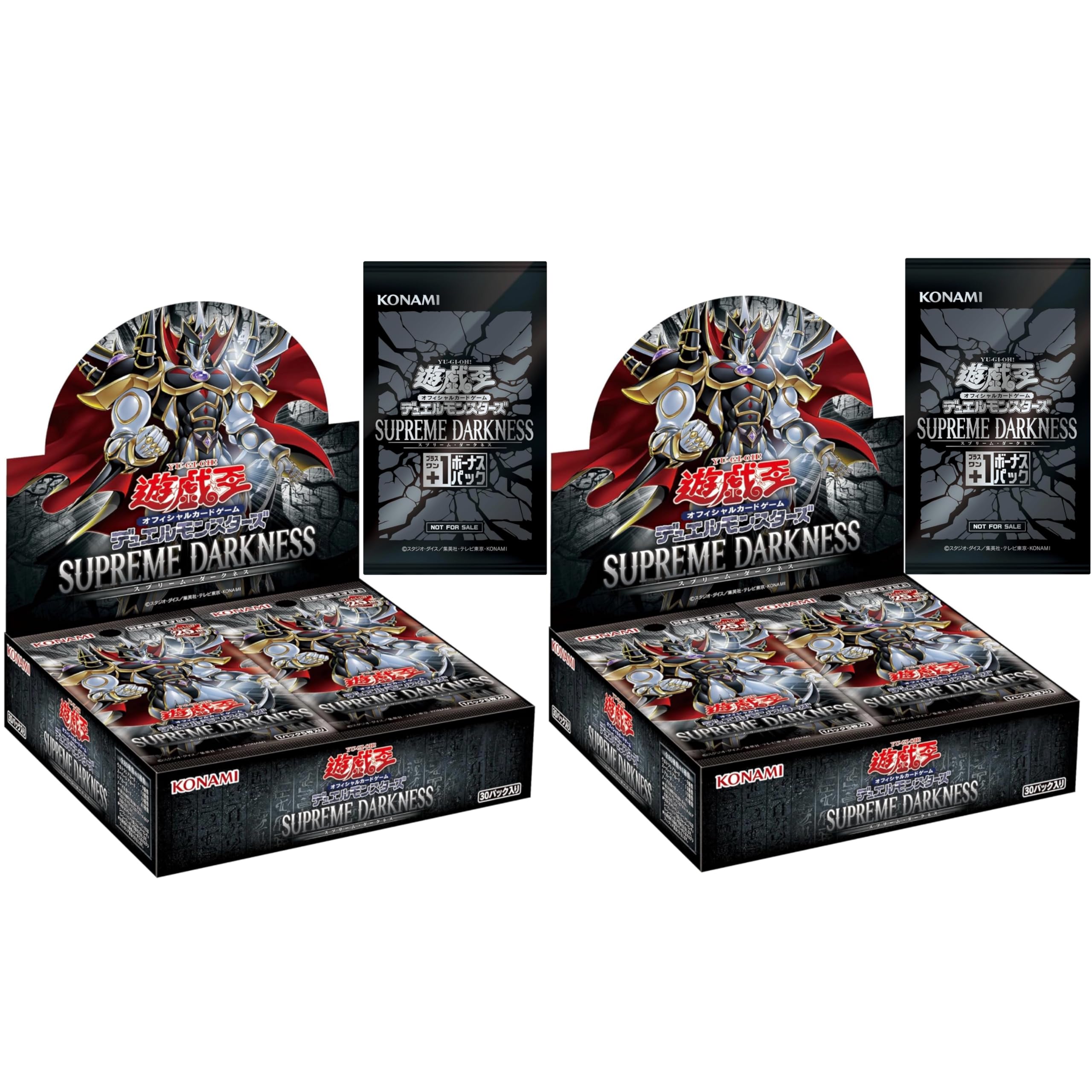 Amazon.co.jp: 【2BOX】遊 戯 王 OCG SUP REME DARK NESS （初回生産版 