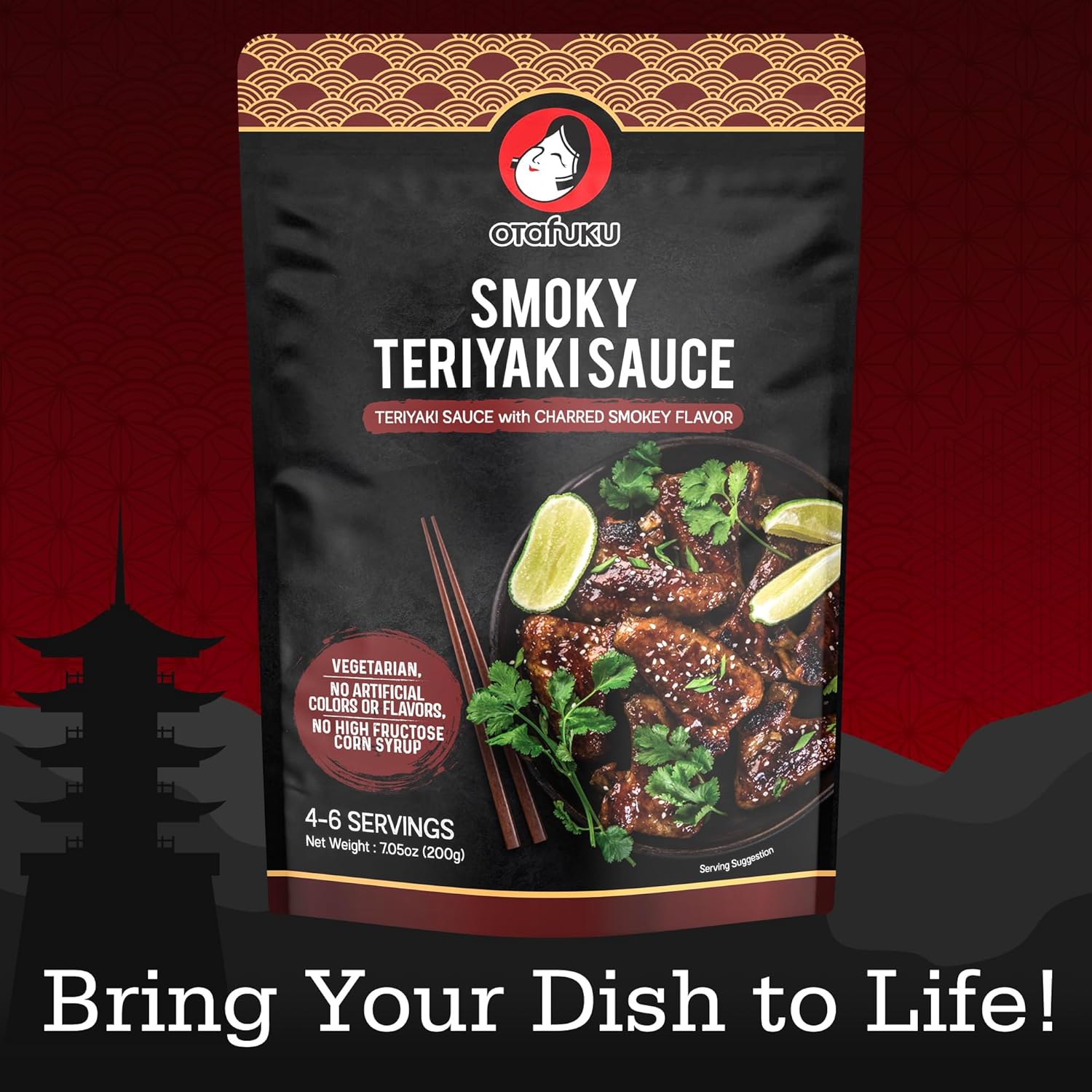 Otafuku Smoky Teriyaki Sauce - Authentic Japanese Stir Fry Sauce - Vegetarian, No Artificial Flavors, Colors or Preservatives - 7.5oz (6 Pack)