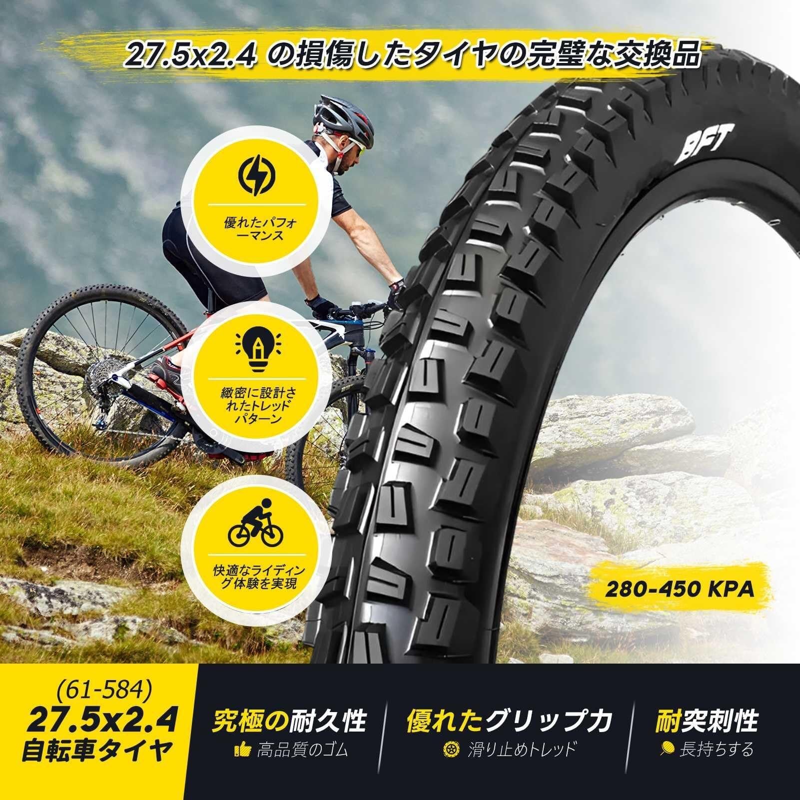 2pcs 27.5x2.4 Pneumatici per Bici | 27.5 2.4 Pneumatico Antiforatura per MTB | Resistente ai Pneumatici da Montagna con Fianco Rinforzato | Battistrada a Blocchi per Terreni Irregolari