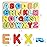 Aile Toddler Wooden Preschool Learning Alphabet Peg Puzzle Board Toys