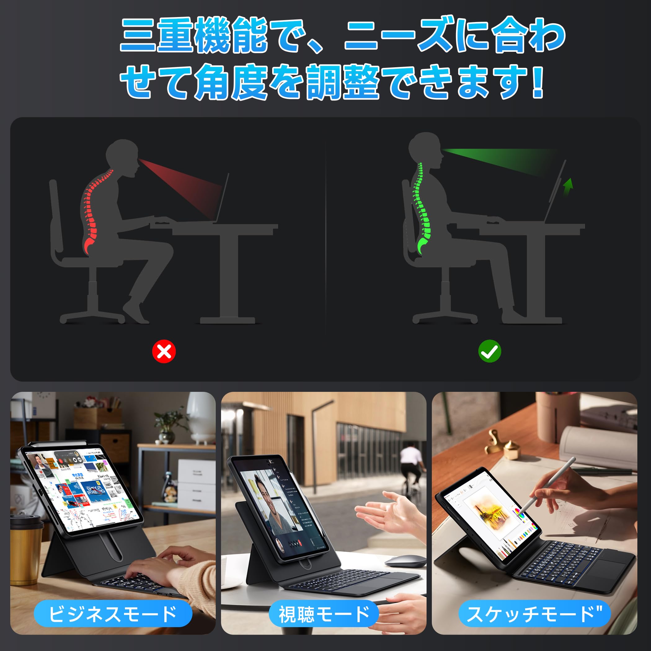 Amazon.co.jp: BJBT iPad キーボードケース ipadAir 13インチ M4 対応
