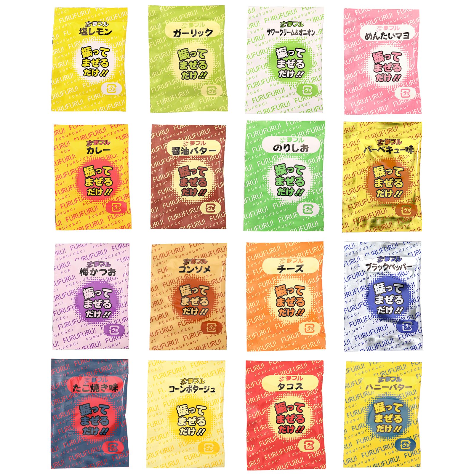 Amazon.co.jp: ポップコーン+フレーバー 夢フル 16種 各3袋 計48