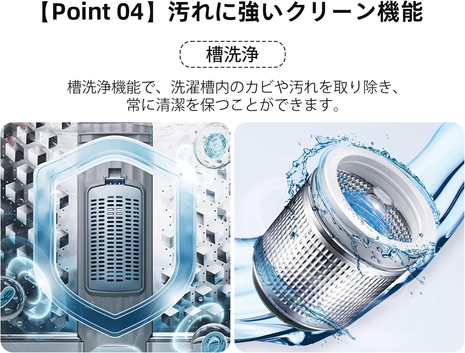 Amazon | Kennkari 洗濯機 8kg 全自動洗濯機 大容量 家庭用 8キロ 縦型