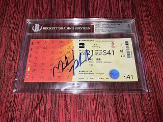 Michael Phelps Signed Beijing 2008 Olympic Ticket 28 Medals USA BAS Auto 10 - Autographed Olympic Tickets