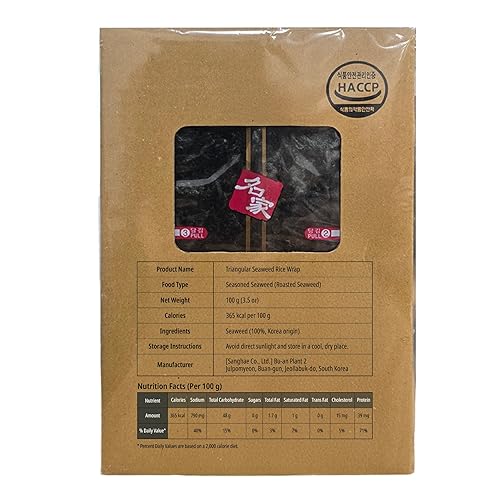 KOREAC Myungga 100 hojas Envolturas de algas para bolas de arroz triangular Onigiri disponible en Yaxa Colombia