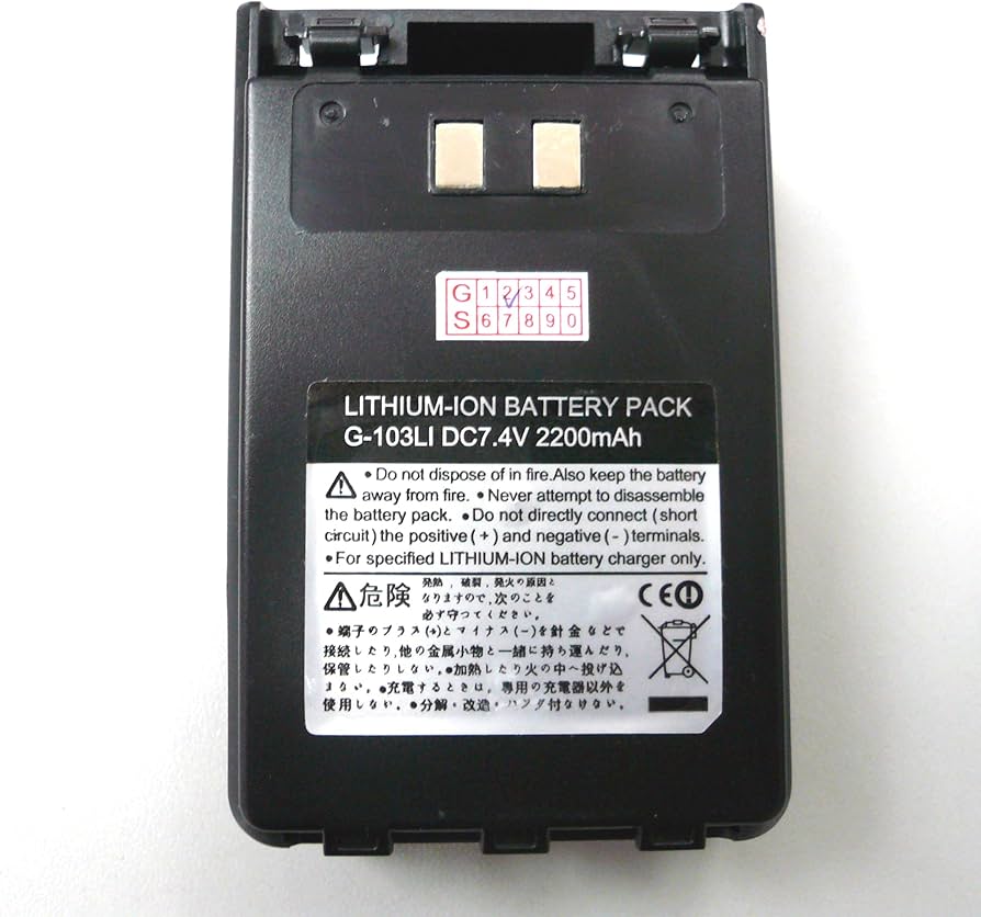 Amazon | GS,G-103LI (2200mAh)【安心の90日間保証付き】 [互換品