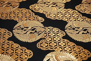 【Oriet Kyotoの布】 金襴 生地 雲取り亀甲に向い鶴の丸 黒☆長さ50cm単位（連続カット可）