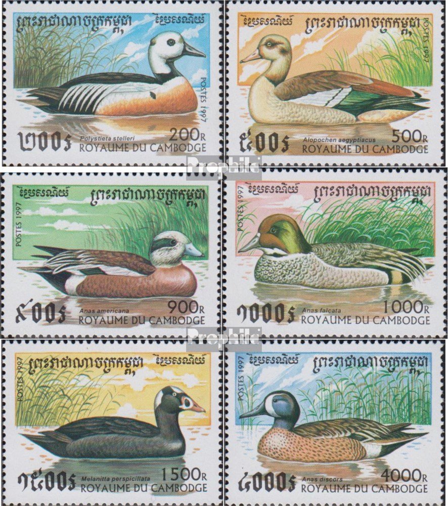 Sellos De Camboya 1987 Helicóptero | Edición Completa 890-896 | MNH Con Goma Original | Prophila