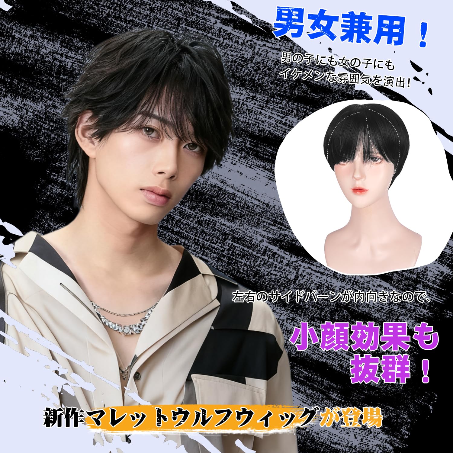 Amazon.co.jp: PEACOCO ウィッグ メンズ ショート カツラ 男装 金髪