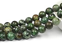 Vista 3 de MJDCB Cuentas de Turquesa Africana Natural Redondas Piedras Sueltas para Hacer Joyas Pulsera Collar Accesorio DIY 15" (4mm)