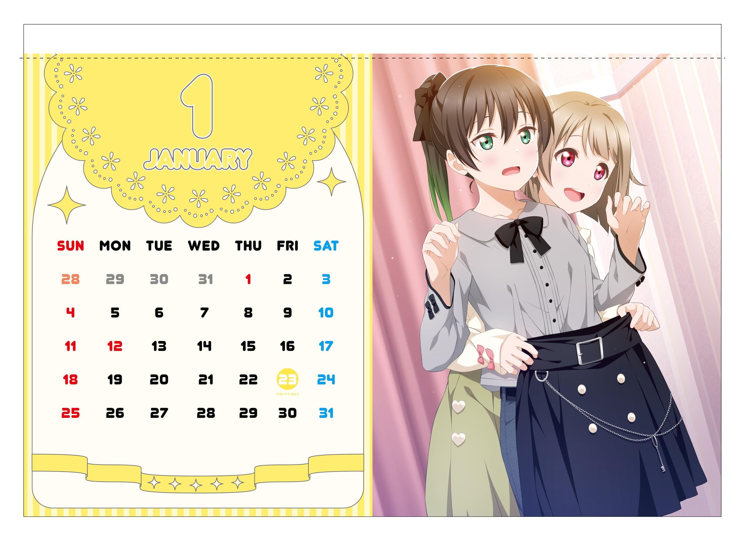 Amazon.co.jp: KADOKAWA ラブライブ！虹ヶ咲学園スクール