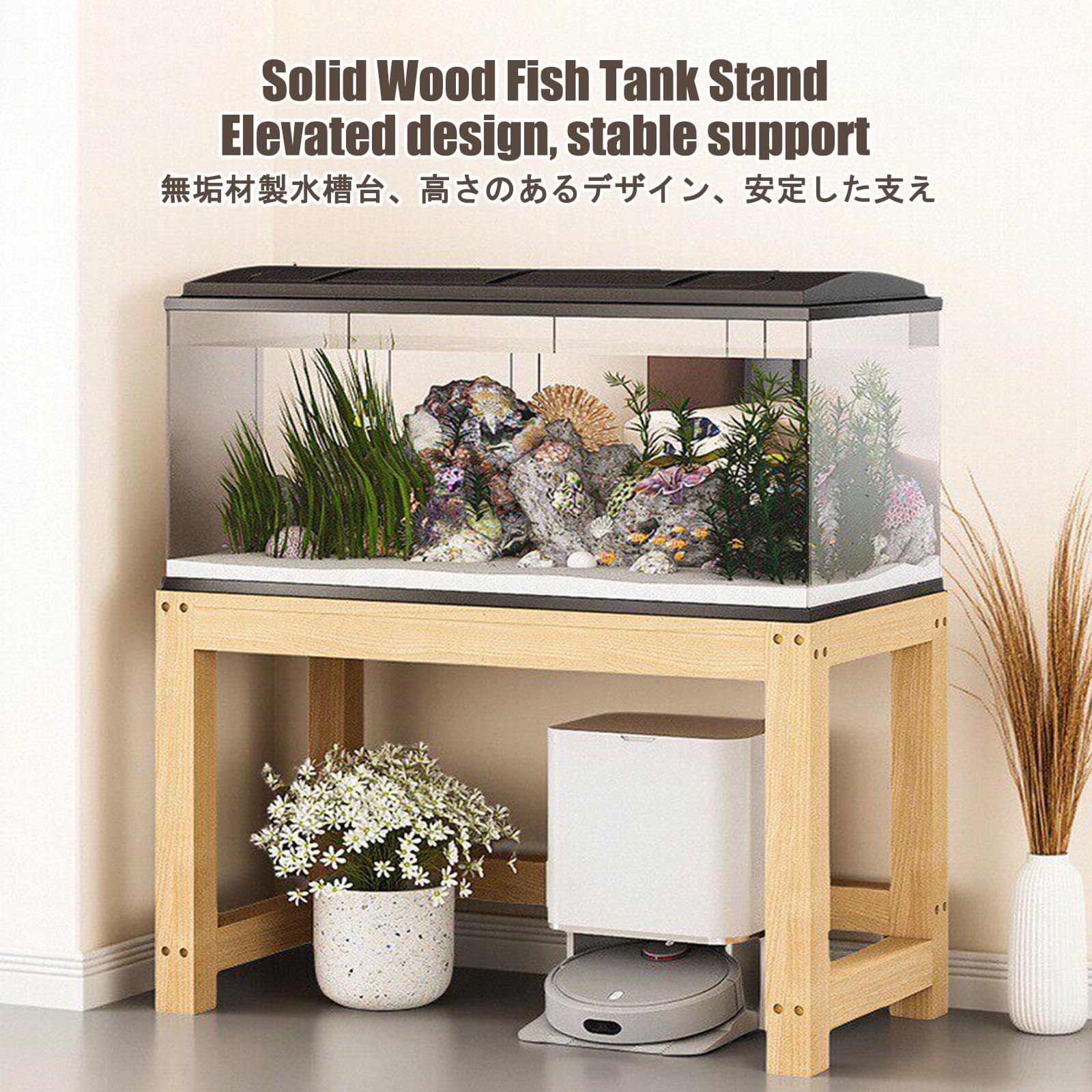 Mobile per Acquario, Supporto in Legno per Acquario | Struttura in Legno Massello, Design con Piano Rialzato e Vano Portaoggetti Inferiore(60x45x50cm/23.6x17.7x19.7in)