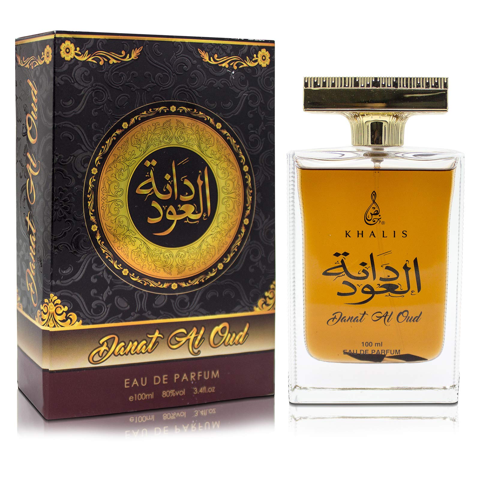 Khalis 09 Danat Al Oud For Unisex 100ml - Oud