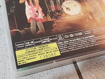 Amazon.co.jp: TOUR! PUFFY! TOUR! 10 FINAL at 日比谷野外音楽堂 [DVD