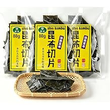 Premium Organic Dried Kombu Seaweed Value Pack 80g x 3 Bags, 240g / 8.5 oz - Pre-Cut Whole Leaf Kelp for Authentic Japanese Dashi Broth, Vegan Miso Soup, Ramen & Hot Pot, No additives, Non-GMO