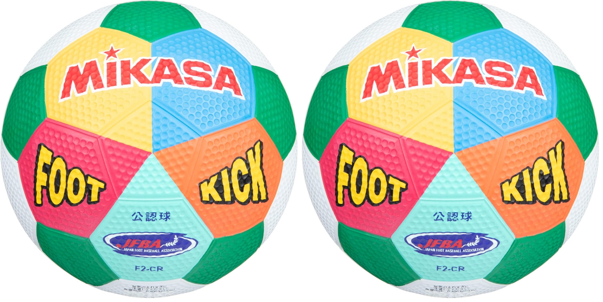 Amazon.co.jp: ミカサ(MIKASA) ジュニア フット キックベースボール 2