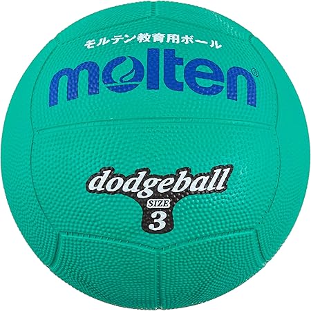 Amazon Molten モルテン ドッジボール 公式試合球 人工皮革3号 D3c5000 モルテン Molten ドッジボール