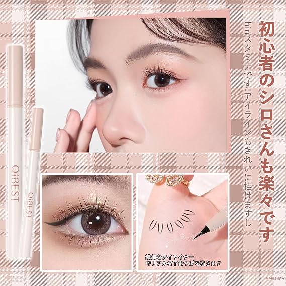 QIBEST Full Beauty Makeup Makeup Set, Cosmetic Set, 11-Piece Set Double Ended Lip Gloss x 4, 5 Colors Eye Shadow x 1, Face Powder x 1, Blush x 1, Lipstick x 1, Eyebrow Pencil x 1, Eyeliner x 1