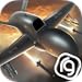 Drone : Shadow Strike