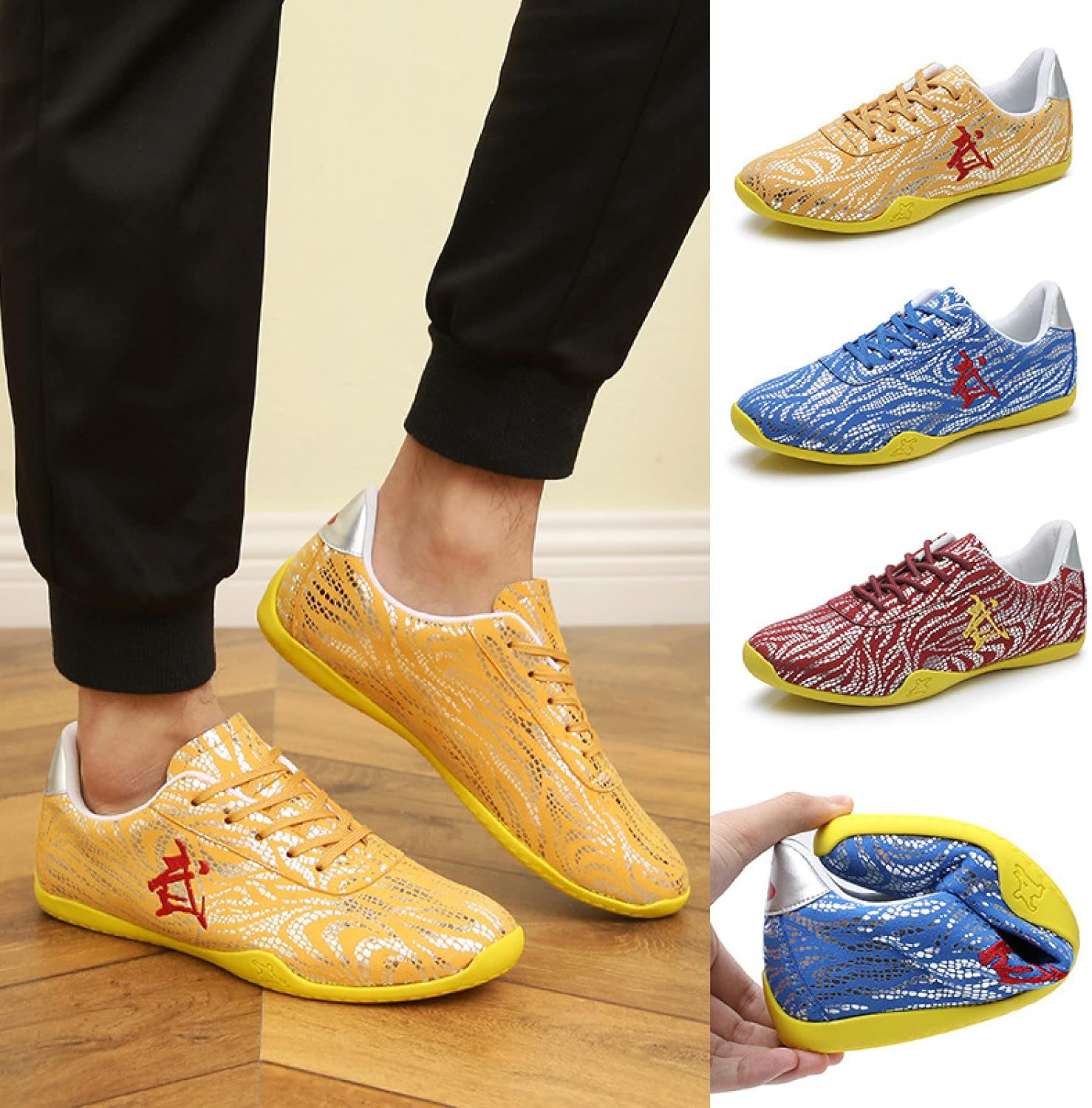 Tai Chi Sports Shoes,Kung Fu Shoes Rubber Bottom Martial Arts Shoes Practice Shoes Martial Arts Training Shoes,Yellow-39