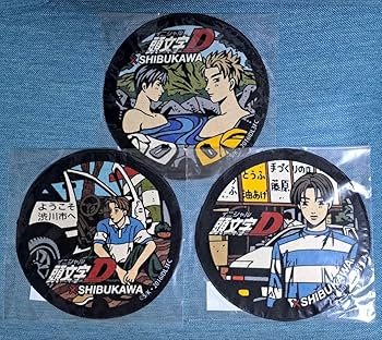 【全種類7種】頭文字D 限定 マンホールハンドタオル 全種類7種】頭文字D 限定 マンホールハンドタオル - メルカリ