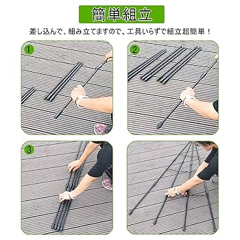 Amazon | ガーデニング 支柱 園芸 120CM トピアリーステック良い