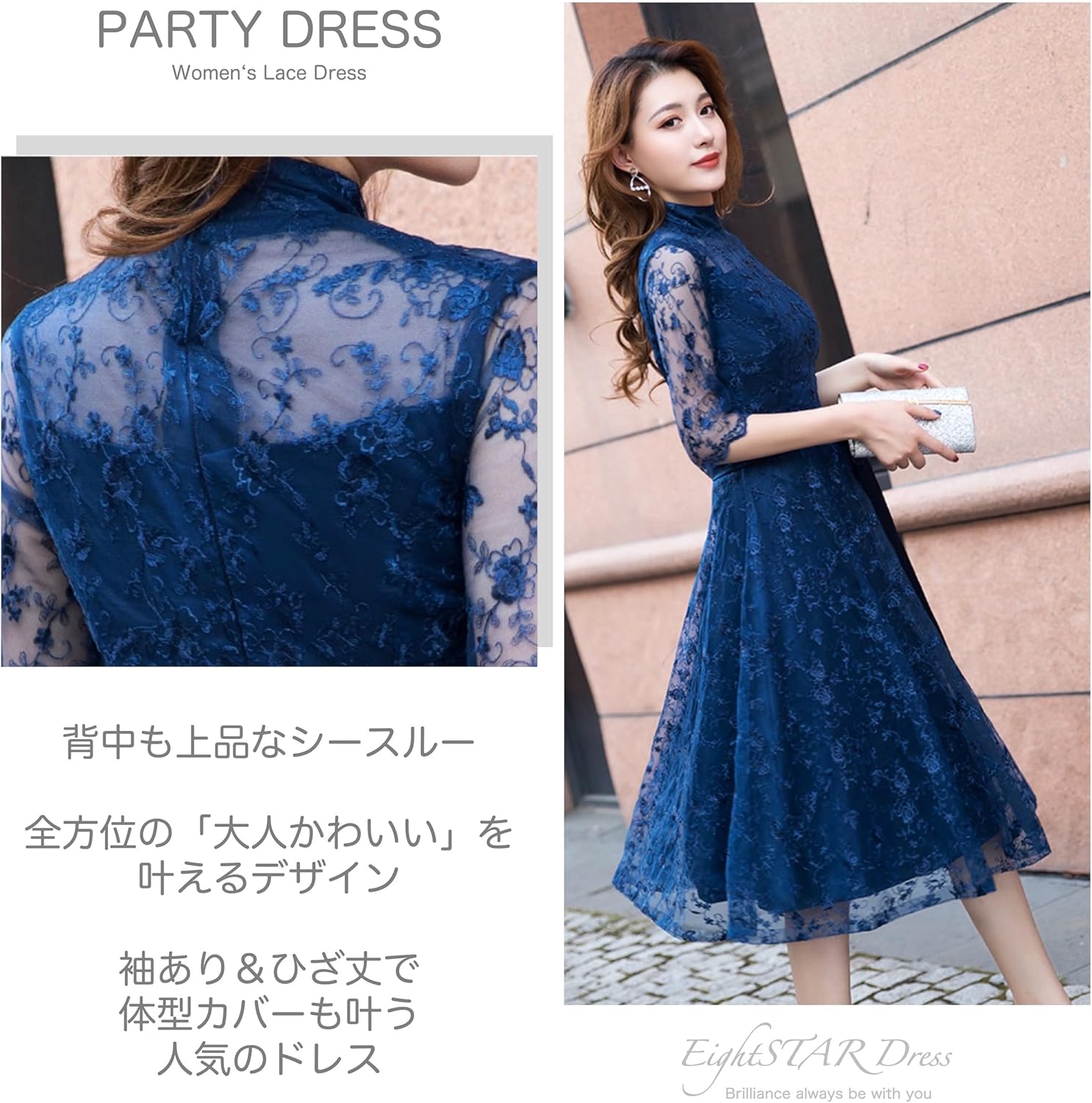 ハート柄✭オフショルダーひざ丈ドレス★華やか結婚式パーティースタイル セール】チュールオフショルダードレス 結婚式 パーティードレス