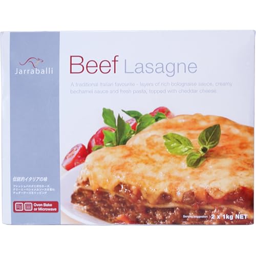 jarraballi ビーフラザニア
