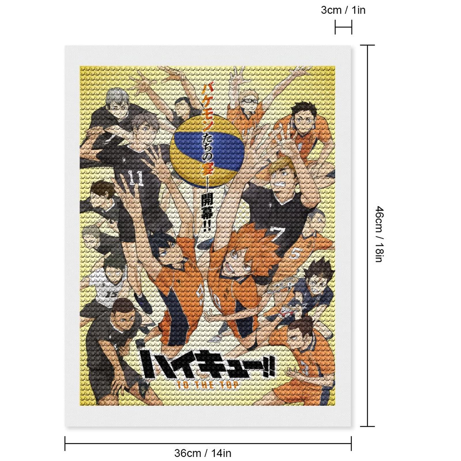 Amazon.co.jp: ハイキュー ダイヤモンドアート ダイヤモンド塗装 絵画