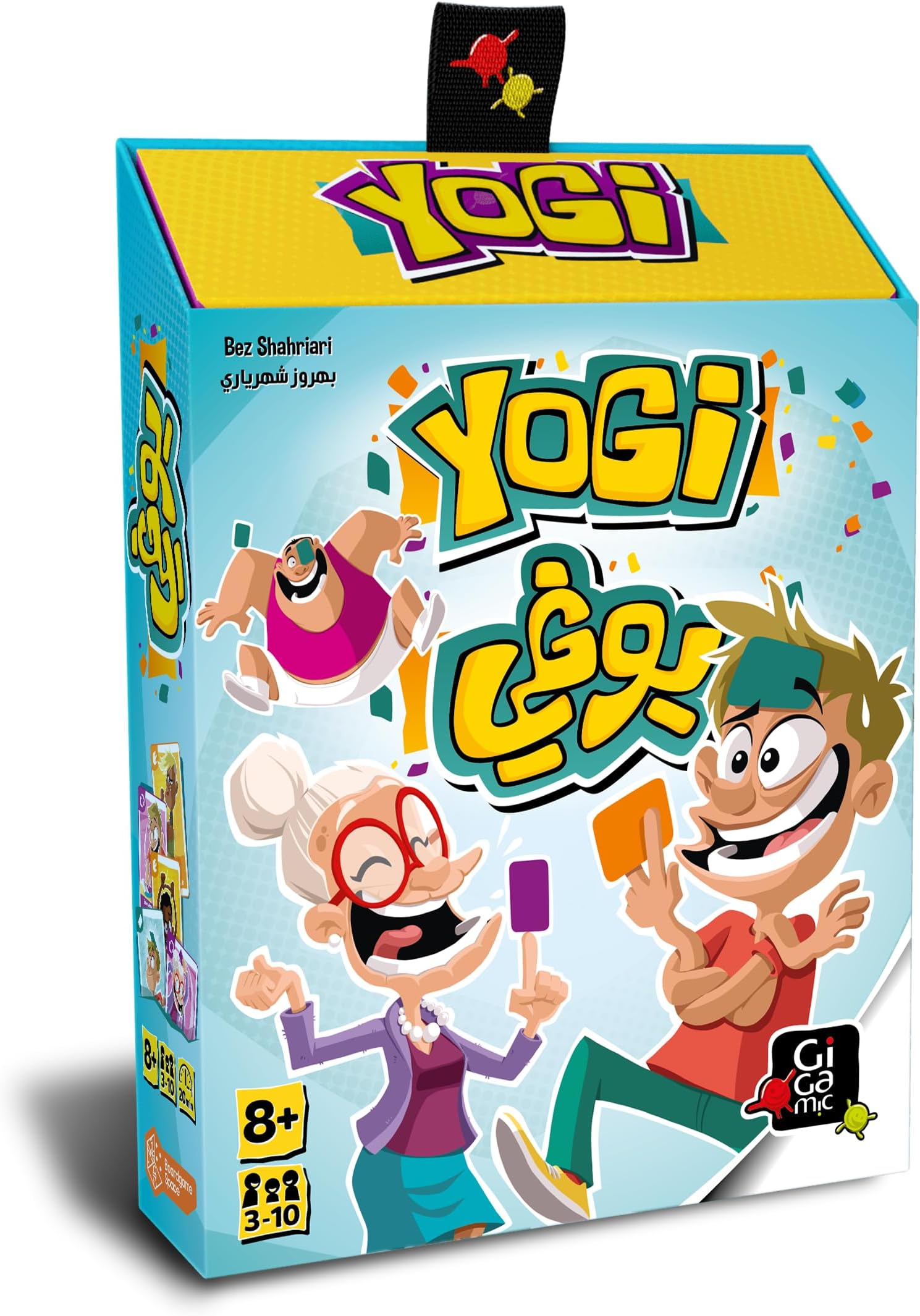 – Yogi (New Ed.)