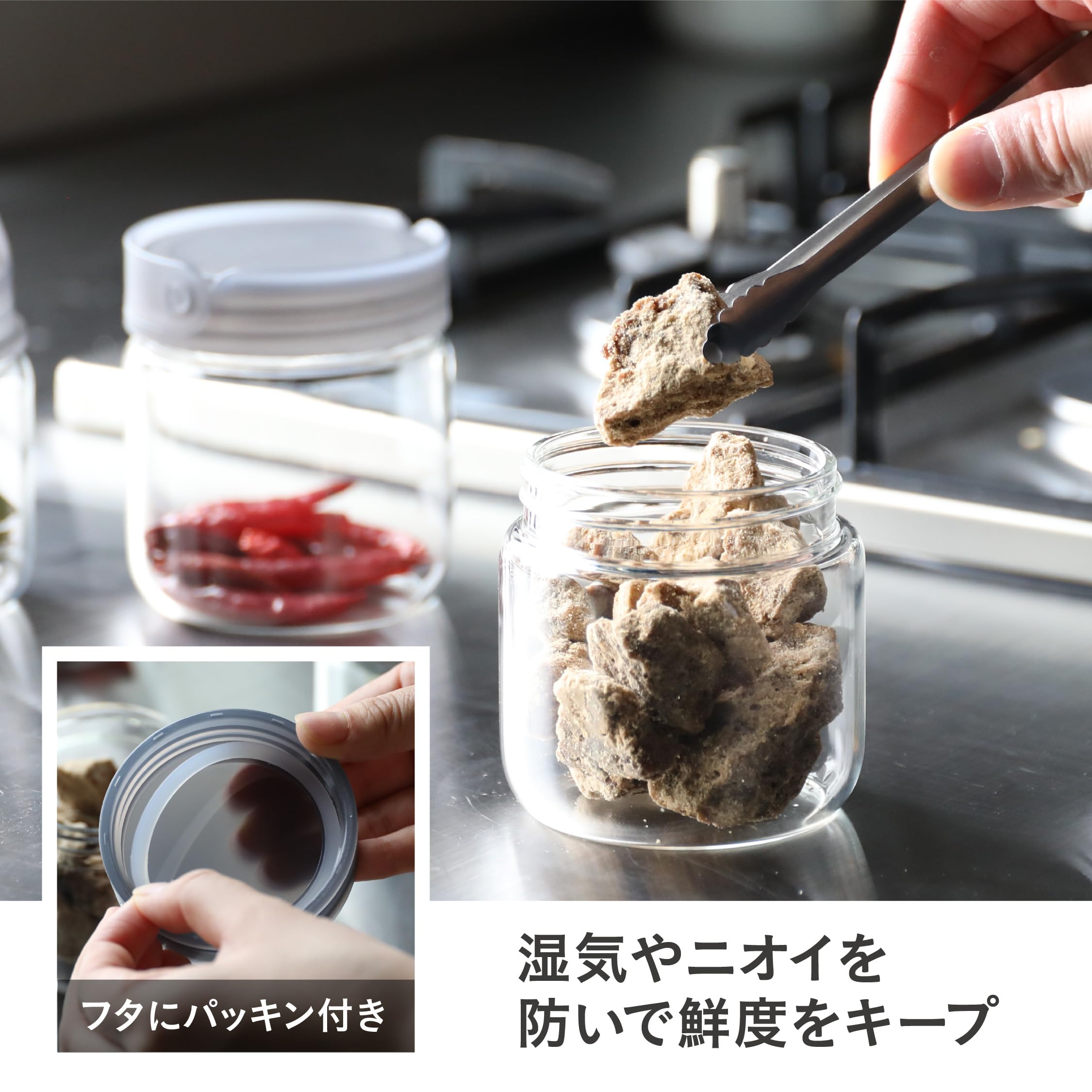 Amazon｜シービージャパン 保存容器 密閉 ガラス 500ml 食洗機対応