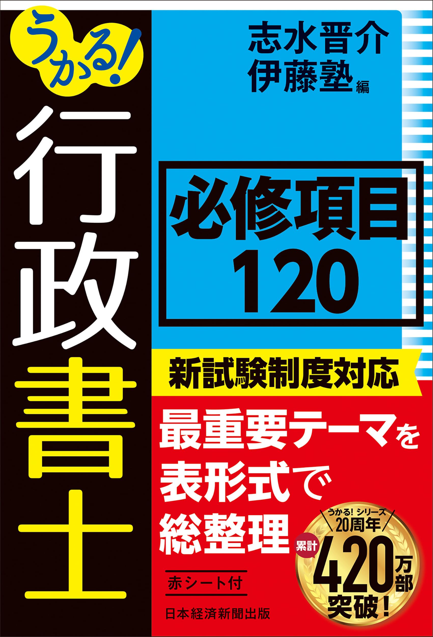 810ctoOERcL.jpg