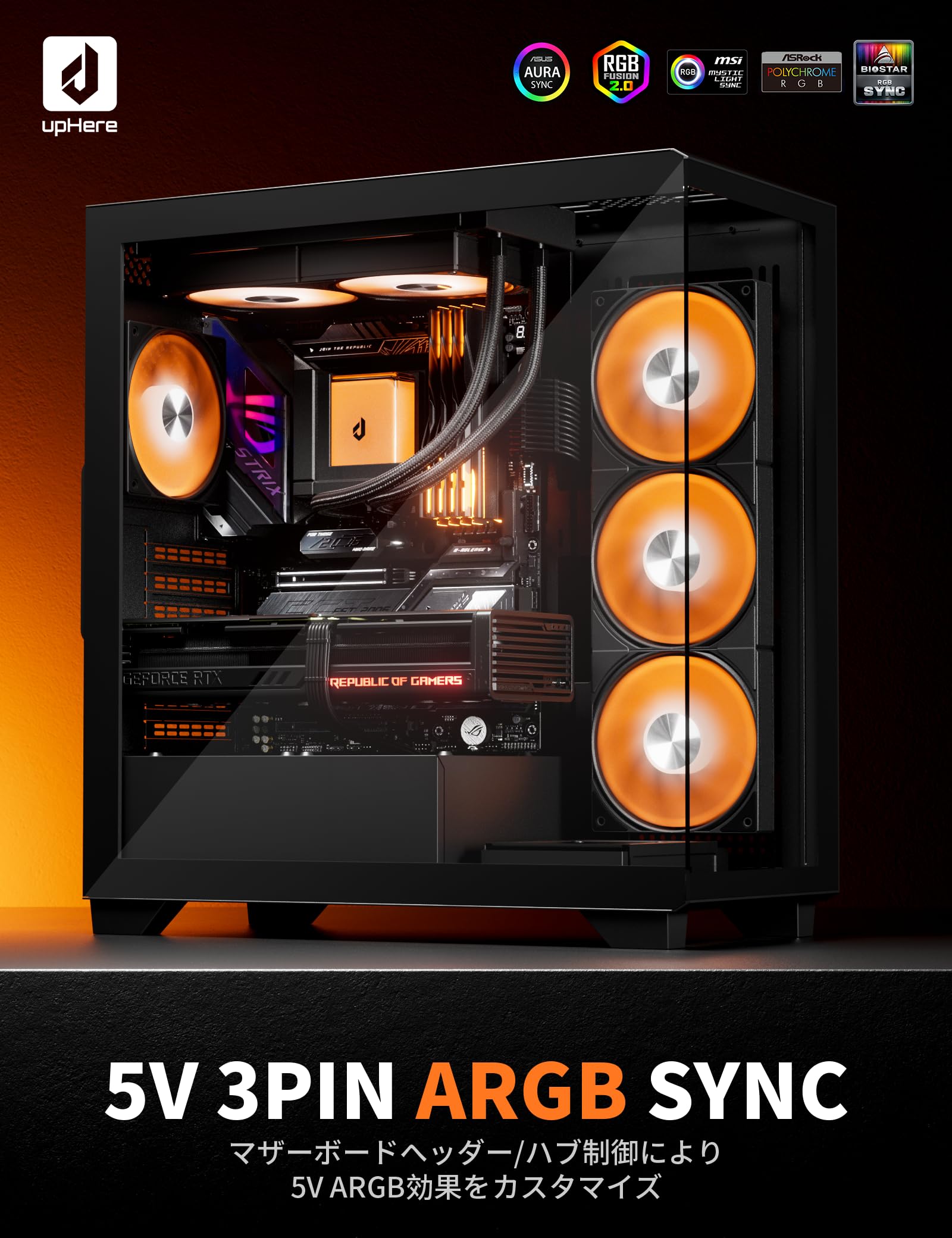 【開封・未使用】upHere 簡易水冷CPUクーラー P240K PC ファン Amazon.co.jp: upHere 簡易水冷CPUクーラー 360mmラジエーター