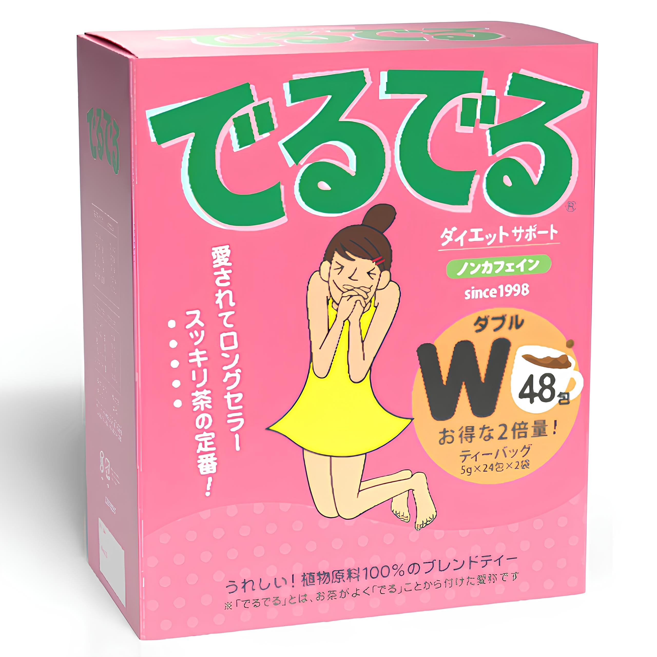 昭和製薬 でるでるW 48包