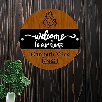 CRAFTEEZY Customised Name Plate For Home Entrance Acyrlic 3D And Laminated Outdoor House Wall Decor (12 x 12 Inch)