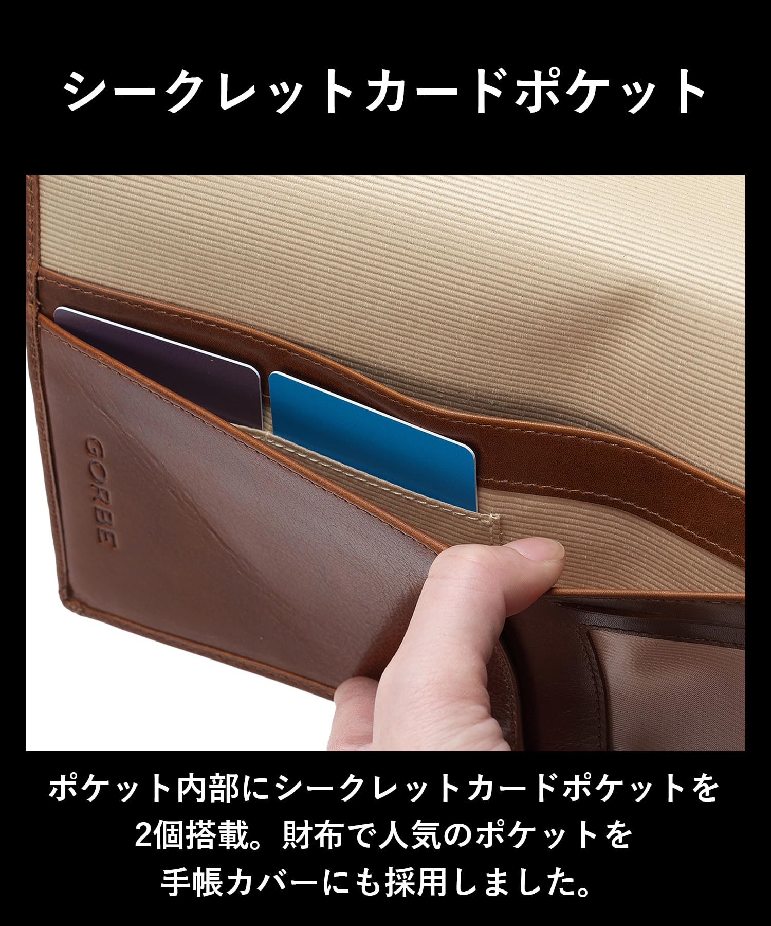 Amazon | [ゴルベ] 手帳カバー ノートカバー 牛革 ベジタブル