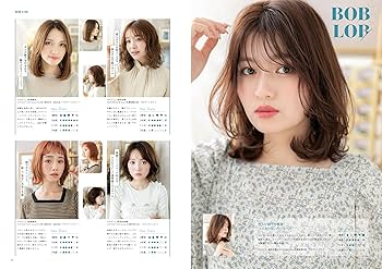 ヘアーカットの本 PEEK-A-BOO ACADEMY公式テキストブック THE BEGINNING for