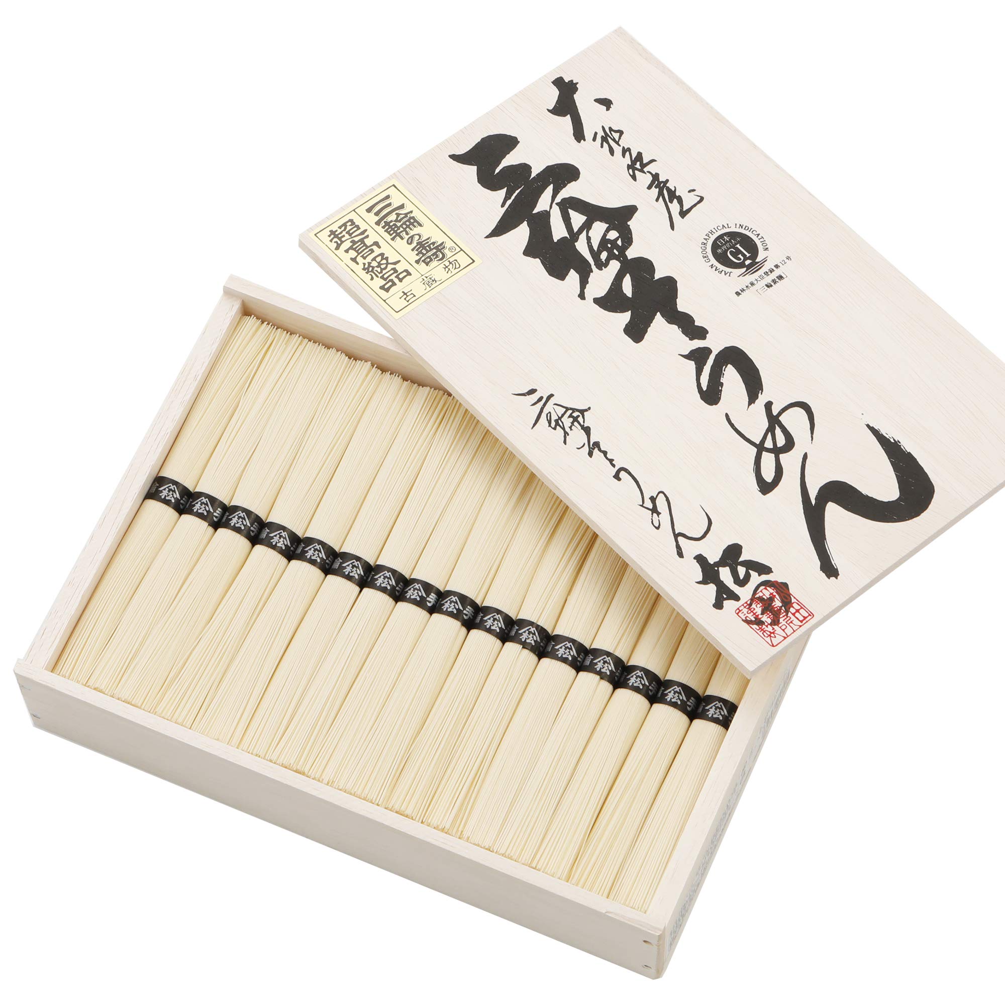 三輪 そうめん 松田
