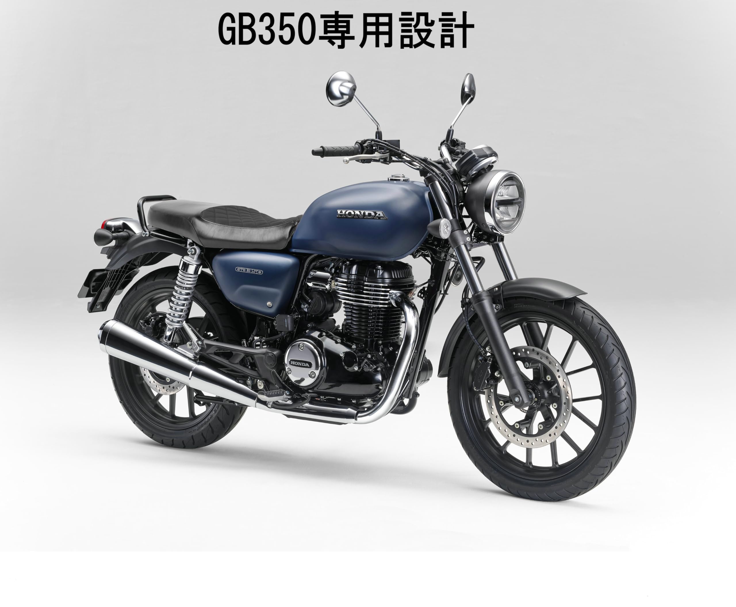Amazon | Entrotech バイク用シート GB350(21-23)専用ローダウンシート 