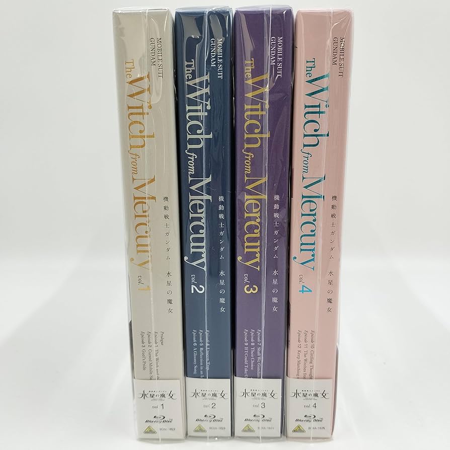Amazon.co.jp: 機動戦士ガンダム 水星の魔女 特装限定版 全4巻