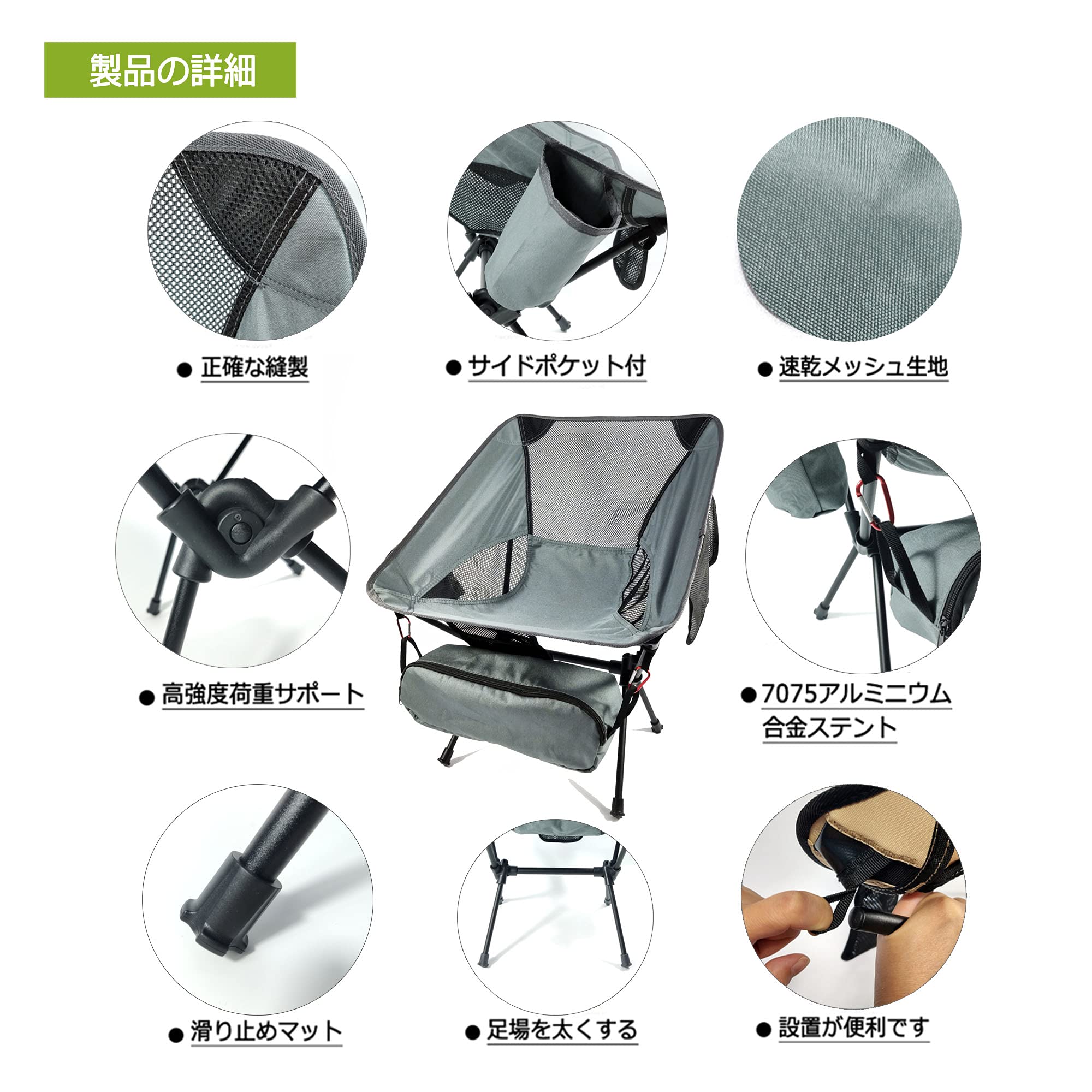 Amazon.co.jp: Dominant-X アウトドアチェア キャンプ椅子 超軽量 0.9