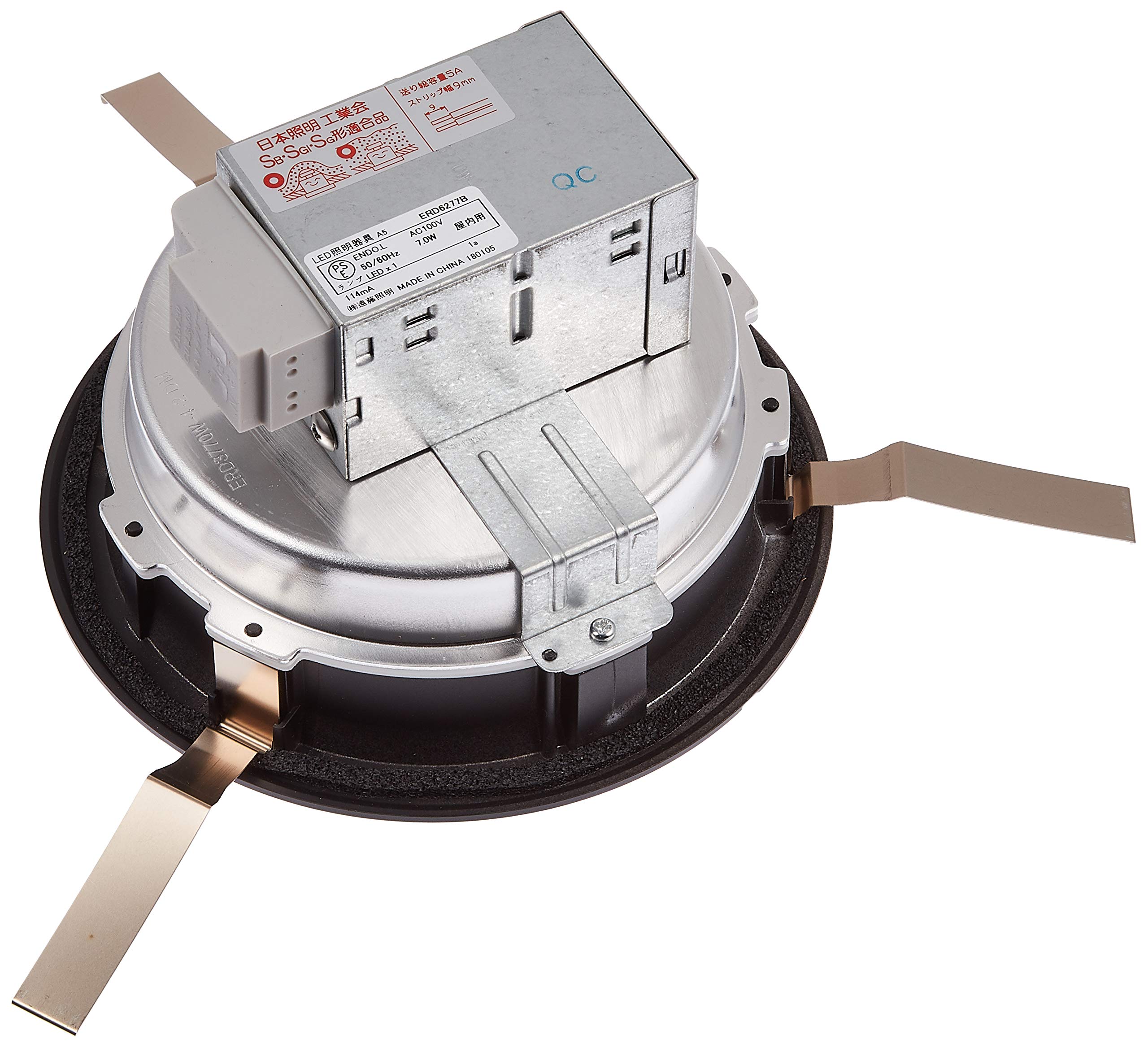 Amazon.co.jp: 遠藤照明 浅型ベースダウンライト Mid Powerシリーズ 埋