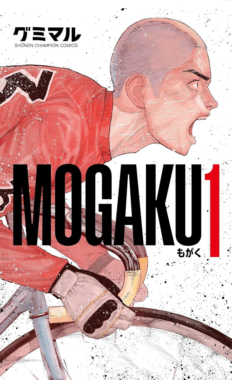 MOGAKU 1-5320572
